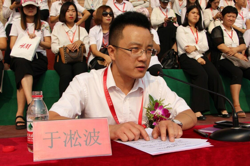 Beat365举行2018级新生军训结营式暨开学典礼