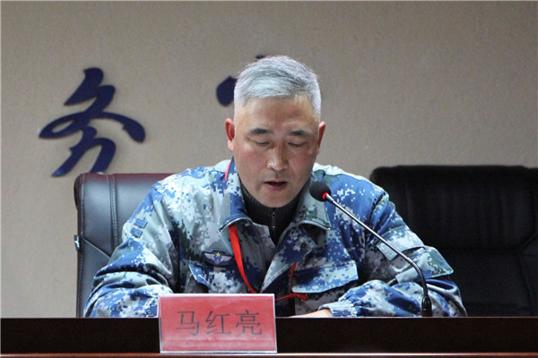 Beat365隆重举行第二十五期入党积极分子培训班开班仪式