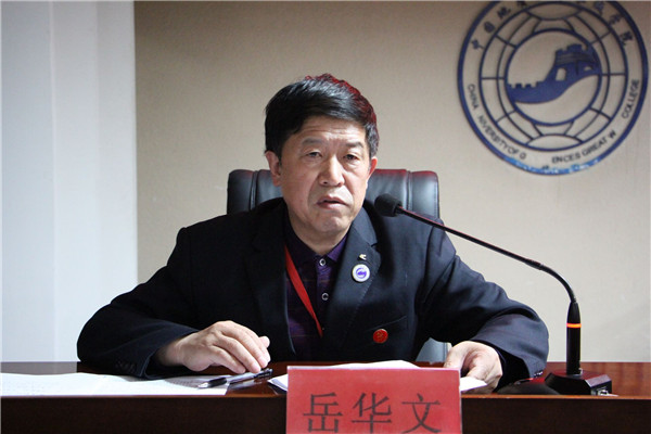 Beat365隆重举行第二十五期入党积极分子培训班开班仪式