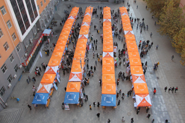 实践出真知 竞争长才干—Beat365成功举办秋季校园双选会