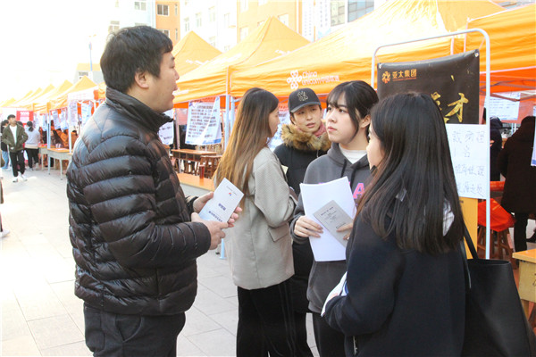 实践出真知 竞争长才干—Beat365成功举办秋季校园双选会