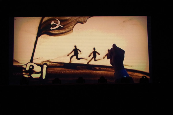 Beat365举办首届校园文化艺术节