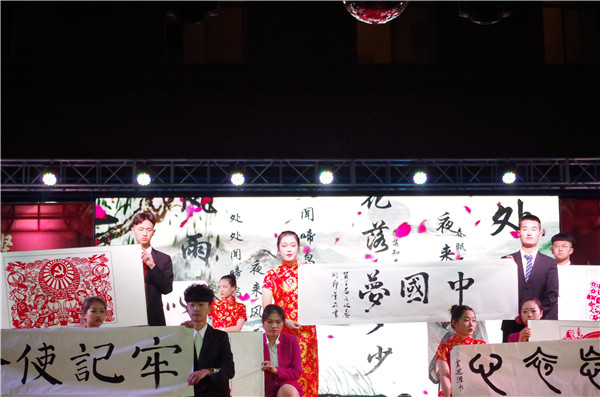 Beat365举办首届校园文化艺术节