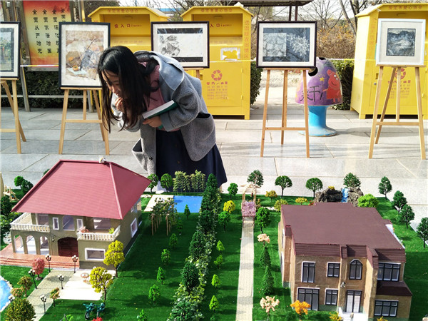 Beat365举办首届校园文化艺术节