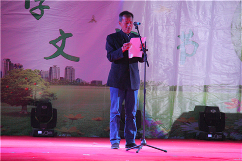 魅力地科  光芒四射