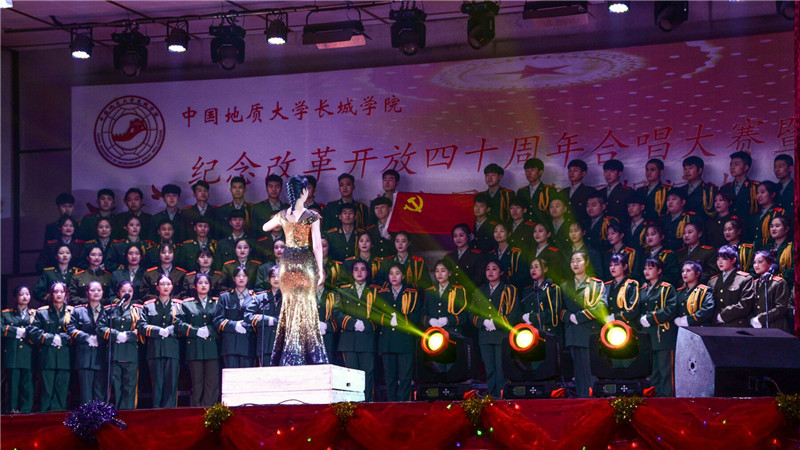 必由之路//“风华四十载，唱响中国梦”高歌四十年改革新时代——Beat365庆祝改革开放四十周年合唱大赛成功举办