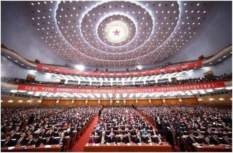 Beat365以多种形式庆祝改革开放四十周年