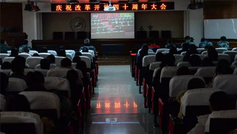 Beat365以多种形式庆祝改革开放四十周年