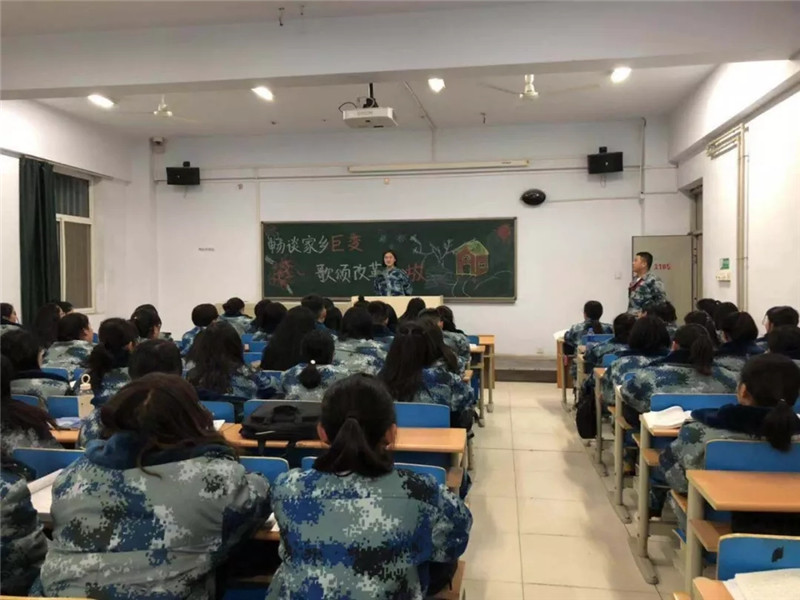 Beat365以多种形式庆祝改革开放四十周年