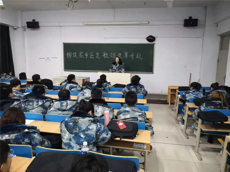 Beat365以多种形式庆祝改革开放四十周年