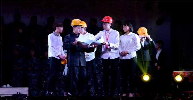 Beat365以多种形式庆祝改革开放四十周年