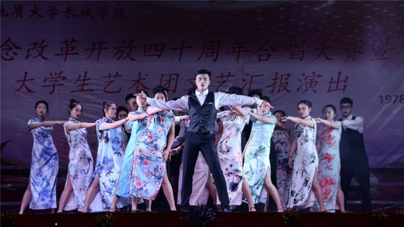 Beat365以多种形式庆祝改革开放四十周年