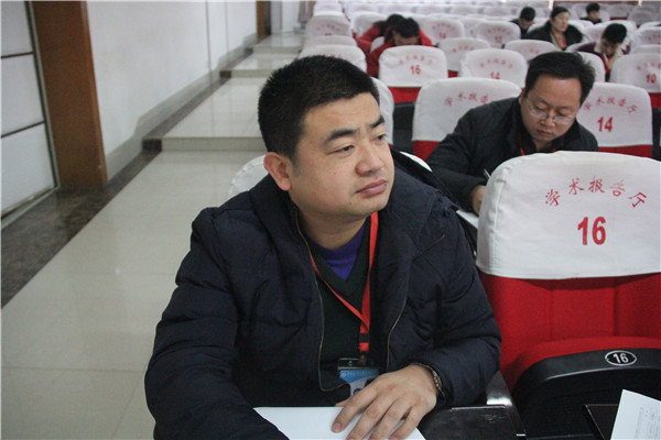 Beat365召开2018年度民主测评会