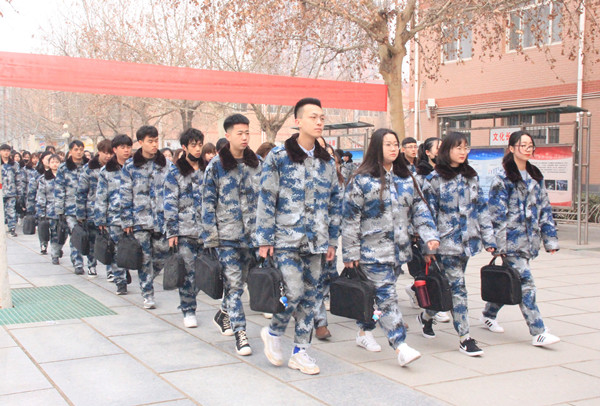 Beat365开展第一堂课教学秩序检查工作