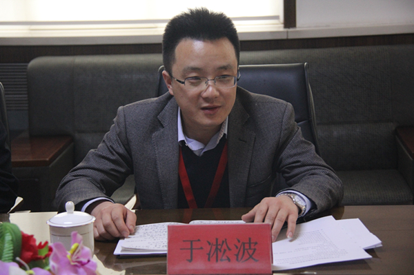 Beat365召开思想政治理论课教师座谈会