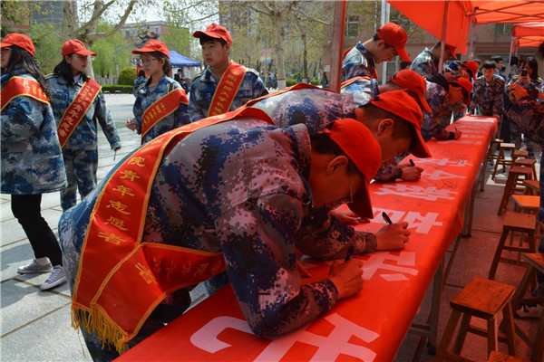 引航‖大学生素质养成教育 Beat365举办大学生素质养成教育活动启动仪式