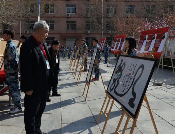 Beat365举办2019年寒假实践成果作品展 献礼祖国70周年