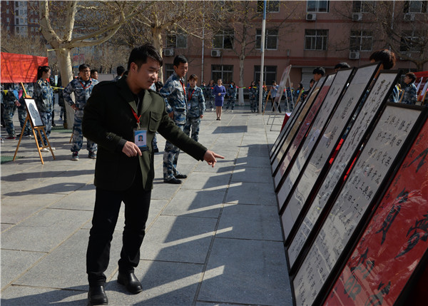 Beat365举办2019年寒假实践成果作品展 献礼祖国70周年