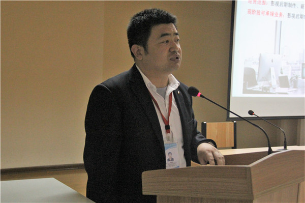 Beat365举行产教融合暨二级学院院长竞聘汇报会议