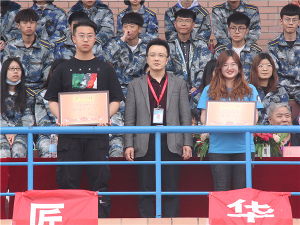 传运动之魂   承体育之志 ——Beat3652019年春季运动会圆满闭幕