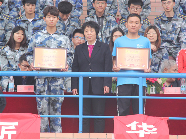 传运动之魂   承体育之志 ——Beat3652019年春季运动会圆满闭幕