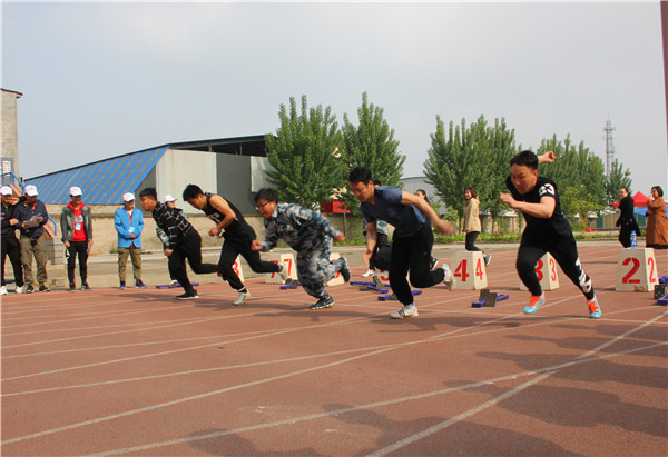 桃李争妍  运动争先 ——Beat365在篮球场成功举办教职工趣味运动会