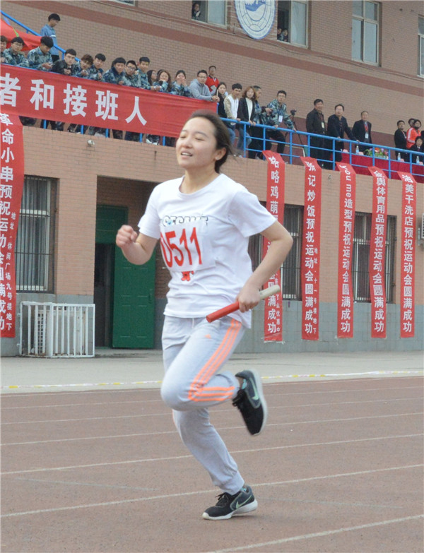 传运动之魂   承体育之志 ——Beat3652019年春季运动会圆满闭幕