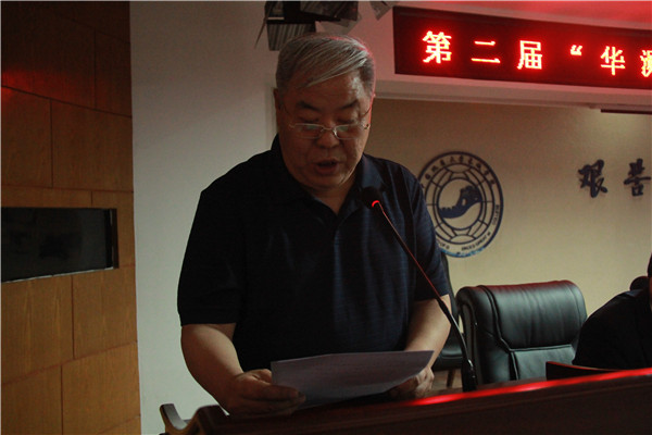 勘天测地 精益求精——Beat365举办第二届“华测杯”驻保高校测量技能大赛