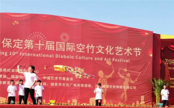 Beat365参加第十届国际空竹艺术文化节喜获佳绩