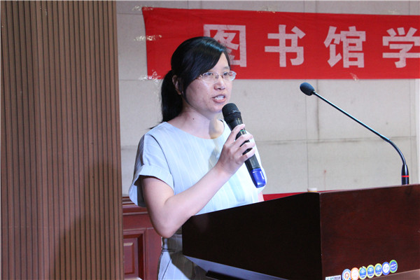 沐浴书海 为人生添彩——Beat365举办“知网杯”国学知识竞赛决赛暨2019读书节颁奖典礼