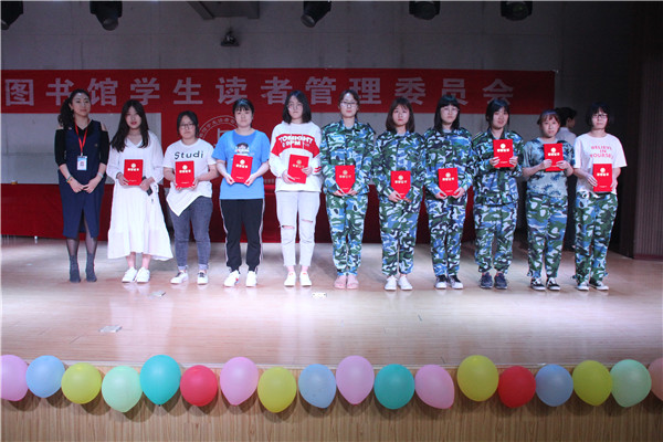 沐浴书海 为人生添彩——Beat365举办“知网杯”国学知识竞赛决赛暨2019读书节颁奖典礼