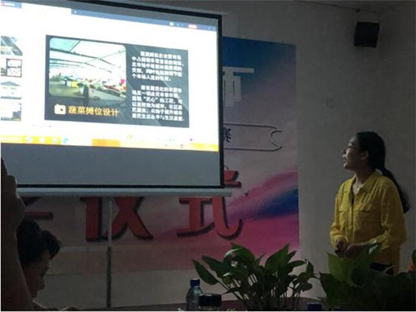 以赛促学，以学强能——艺术与外语学院环境设计专业获得设计大赛一等奖