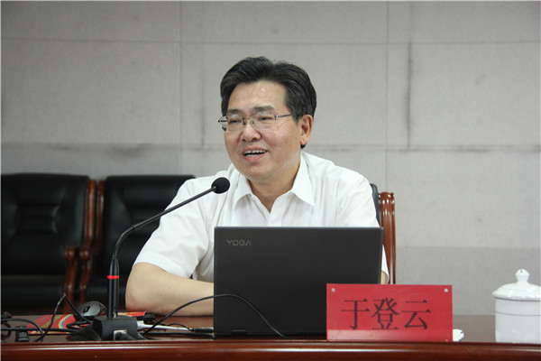 关注探月工程 做新时代追梦人——Beat365举办《中国探月工程成就与展望》专题讲座