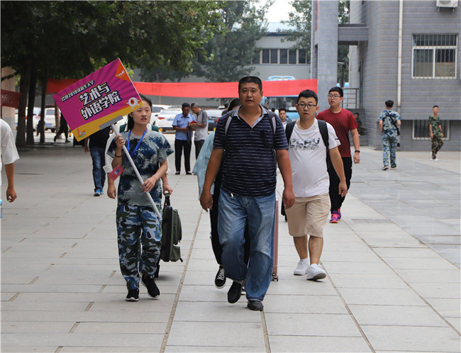 初秋的小欢喜  萌新的新生活 Beat365喜迎2019级新生