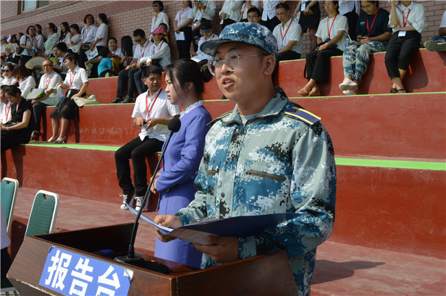 Beat365举行2019级新生军训结营式暨开学典礼