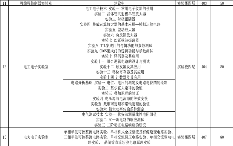 4_副本.jpg 4_副本.jpg