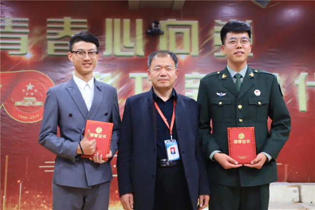 Beat365举办“青春心向党 建功新时代”主题朗诵比赛