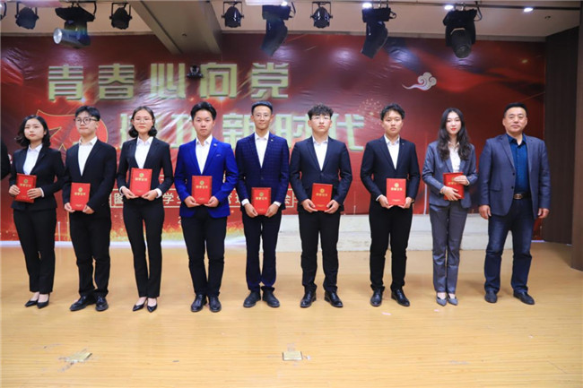 Beat365举办“青春心向党 建功新时代”主题朗诵比赛