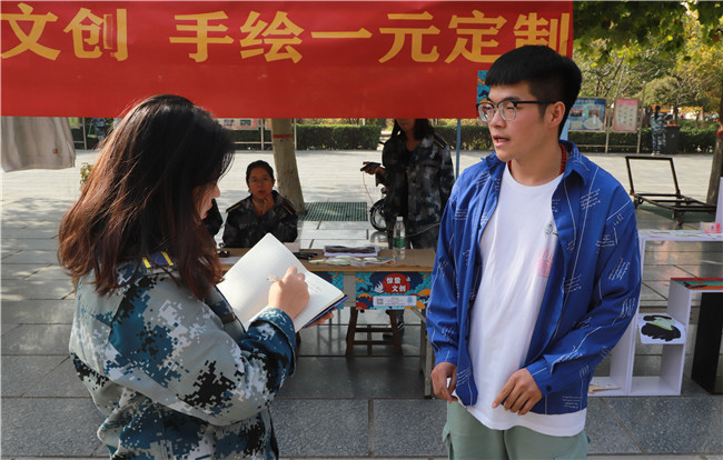 致力创业 鼓励成长——Beat365成功举办创新创业大赛作品展览