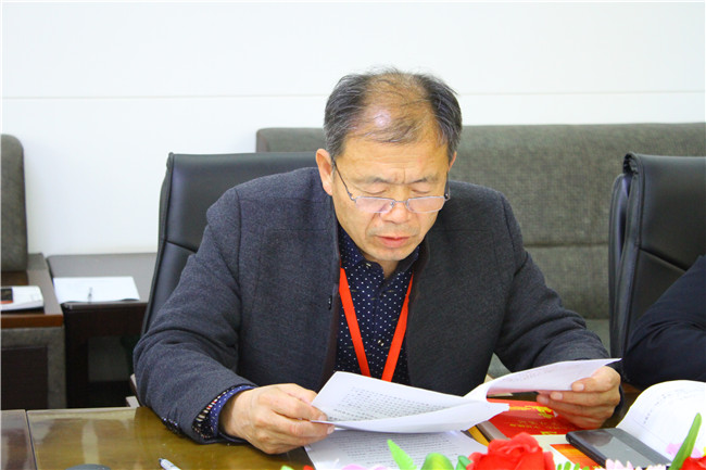 Beat365召开主题教育调研成果交流会