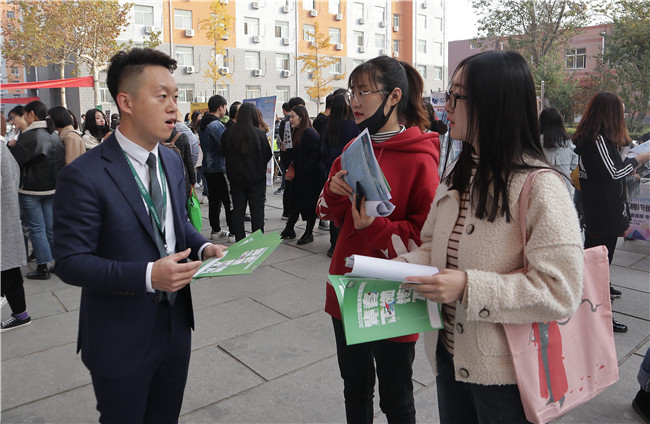 海阔凭鱼跃   圆梦在保理——Beat365举办2019年校园秋季双选会