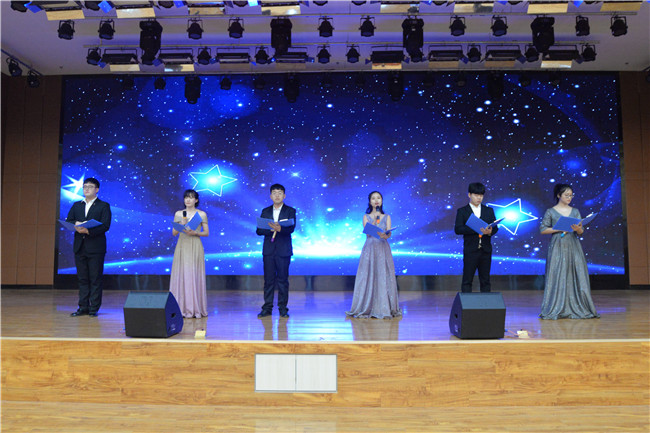 恰风华正茂 扬榜样之帆——2019年学生工作表彰大会