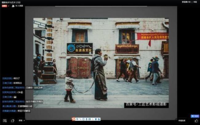 Beat3652019-2020学年第2学期线上教学如期开课