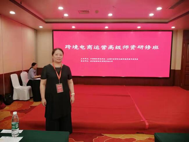 来自西部计划志愿者孟雪梅同学的心声---经济学院优秀毕业生我们在路上系列（一）