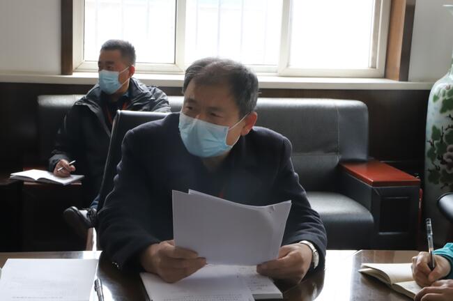 Beat365召开疫情防控工作布置会议