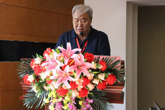 Beat365召开线上教学经验总结暨表彰大会