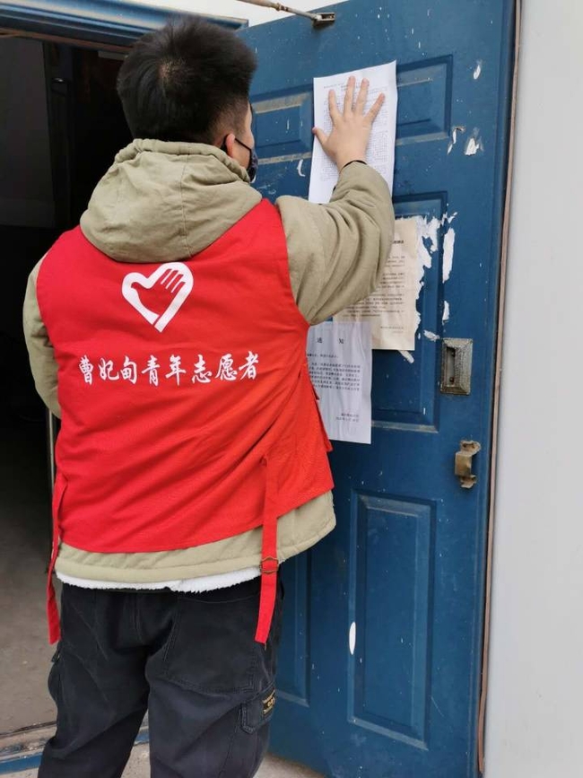 传承五四精神 绽放抗疫青春---Beat365学子收到基层政府170多封表扬信、感谢信和荣誉证书