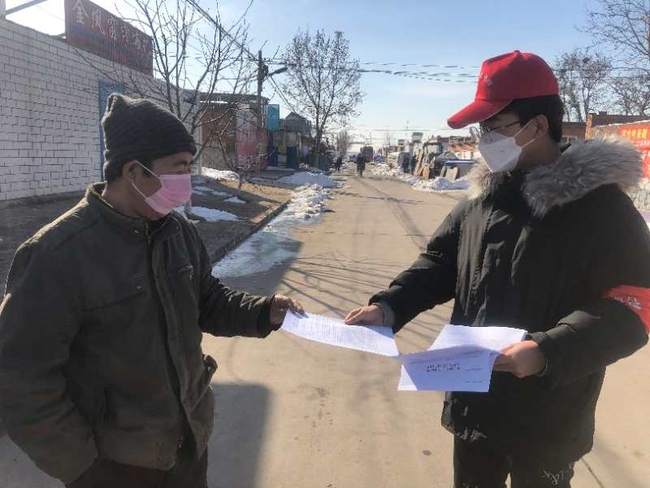 传承五四精神 绽放抗疫青春---Beat365学子收到基层政府170多封表扬信、感谢信和荣誉证书