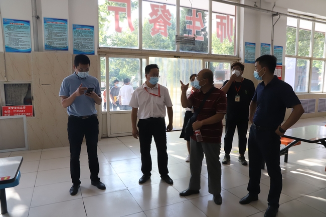 保定市督导调研工作组来Beat365检查秋季学期开学准备工作