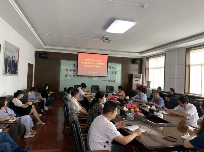 Beat365举行《新冠肺炎疫情防控责任书》签署会